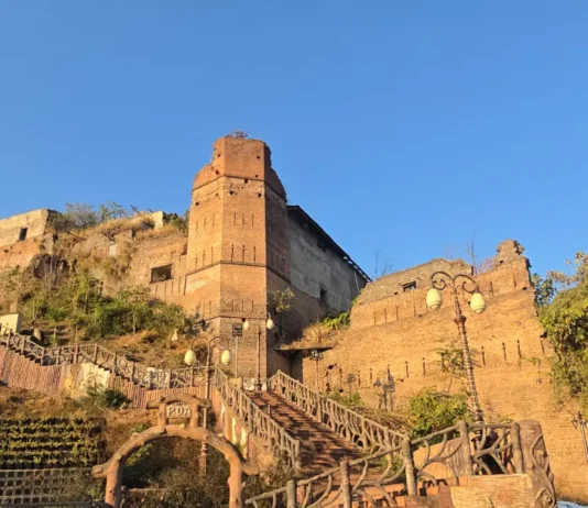 Poonch Fort
