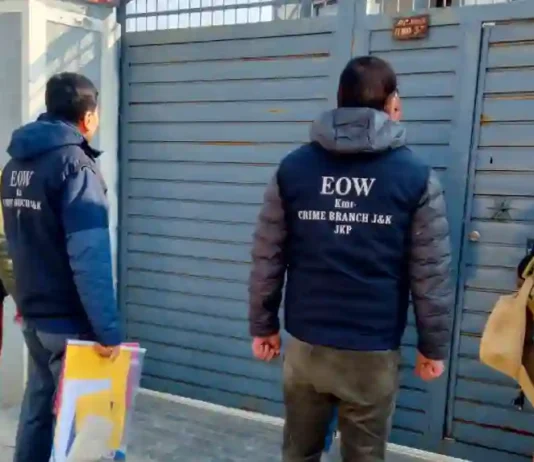 EOW Kashmir Files Chargesheet in Telecom Project Fraud Case