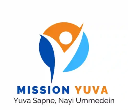 Mission YUVA Disburses Rs 1,826 Cr Loans, Helps Set Up 13,597 Enterprises in Jammu Kashmir