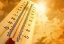 JMC Issues Heatwave Advisory as Temperatures Expected to Rise Up to 45°C