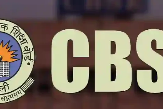 CBSE Launches Month-Long Academic Support Programme for Ladakh Students