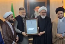AJKSA Delegation Meets Iranian Ambassador in New Delhi, Conveys Condolences and Expresses Solidarity