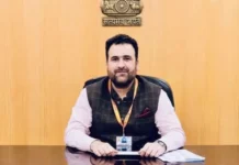 Haamid Bukhari Appointed ROC Jammu Kashmir and Ladakh