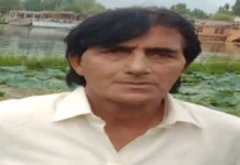 Kashmir Artist Community Mourns Rafeeq Mattoo at Condolence Meet Held at Cultural Academy Srinagar