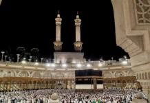 Hajj 2026: Pilgrims Moved to Tears at First Glimpse of the Holy Kaaba