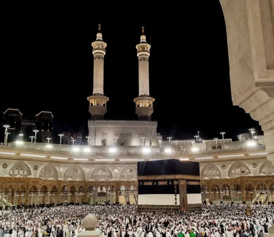 Saudi Arabia Introduces One-Year Multiple-Entry Umrah Visa with 90-Day Stay Limit