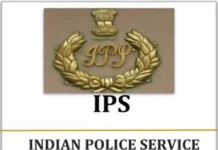 Ladakh Admin Assigns Additional Charge of DGP to 2012 AGMUT IPS Officer