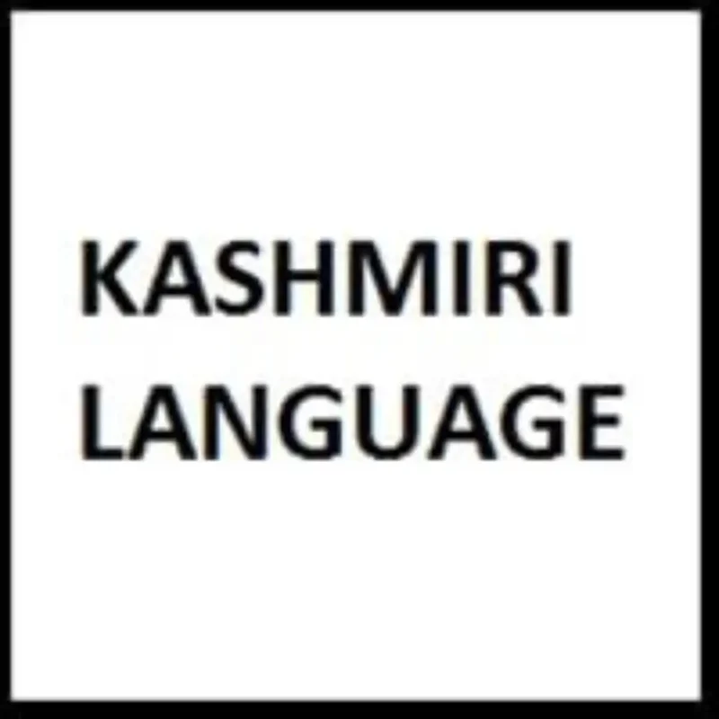 Kashmiri Language