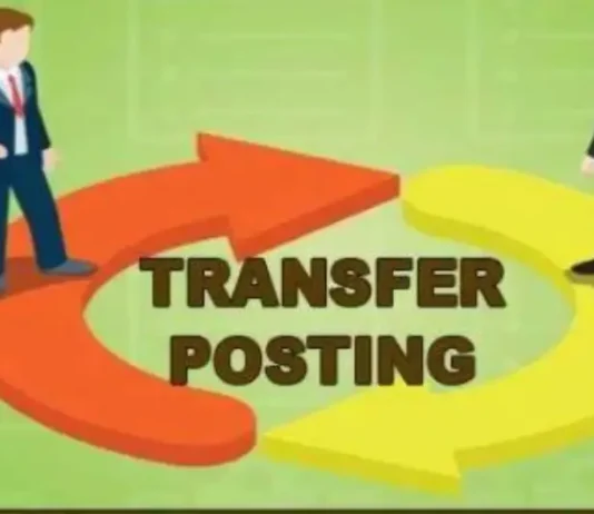 Jammu Kashmir Govt Approves Inter-District Mutual Transfer of Two Teachers