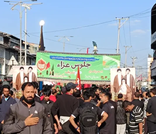 Thousands Join 8th Muharram Procession in Srinagar Amid Tight Security, Drone Surveillance