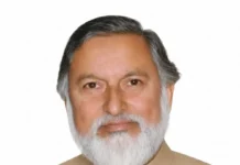 Former GMC Srinagar Professor and HOD Dr GM Dhaar Passes Away at 91