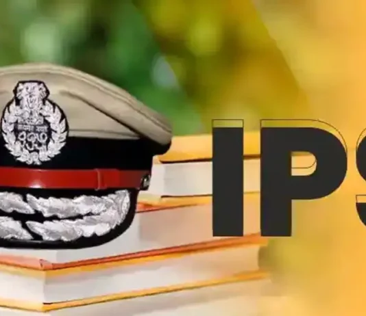 Three IPS Officers from Jammu Kashmir, Ladakh Allotted Cadres Across Three States