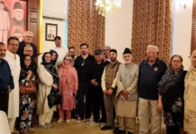 Amar Singh Club to Institute Annual Dr Javid Iqbal Memorial Lecture