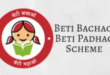 Beti Bachao Beti Padhao Expanded to All Districts; PMMVY Benefits Reach 4.35 Crore Women: Centre