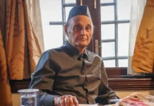 Kashmir: The Royal Witness