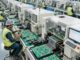 Electronic Industry