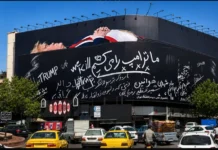 Does Donald Trump Have Any Winning Option Left Against Iran?