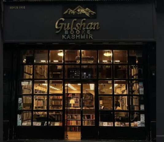 Gulshan Books Kashmir Wins Lal Ded Literary Award 2026 for Excellence in Publishing Gulshan Books