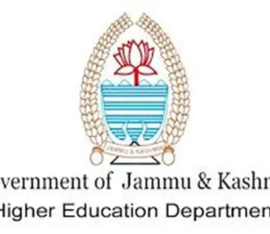 Jammu Kashmir Higher Education Department Grants Pay Level 11 to 20 Faculty Members