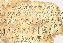 Why Does the Kharosthi Script Still Matter to Jammu and Kashmir’s History?