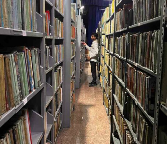 Library