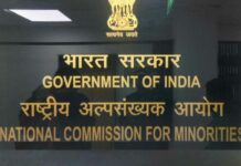 Jammu Kashmir’s Petitions before NMC Fall to Five-Year Low National Commission for Minorities