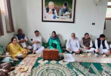 PDP president Mehbooba Mufti chairs the party's core committee meeting in Srinagar on July 12,2026