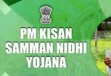 PM Kisan