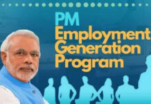 Jammu Kashmir Tops PMEGP Applications, Sanctions Over 98,000 Projects In Five Years