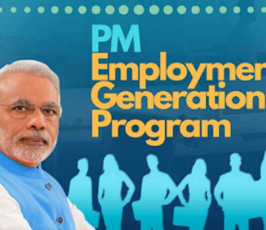 Jammu Kashmir Tops PMEGP Applications, Sanctions Over 98,000 Projects In Five Years