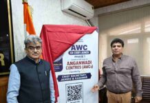 Jammu Kashmir Launches QR-Enabled Anganwadis, Plans Integrated Digital Profile For Every Child
