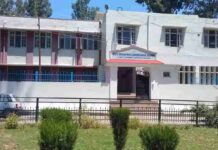 Rajouri DC Office Declared Unsafe After Structural Cracks Emerge, Shifting Begins Rajouri DC Offfice