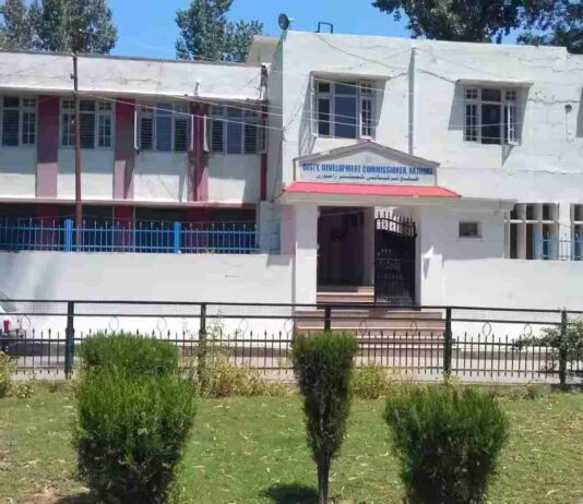 Rajouri DC Office Declared Unsafe After Structural Cracks Emerge, Shifting Begins Rajouri DC Offfice