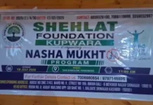 Shehlat Foundation Launches ‘Nasha Mukt Kupwara’ Campaign, Calls for Collective Action Against Drug Abuse