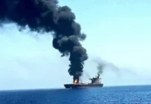Merchant Ship Carrying Four Indians Attacked in Ukraine