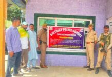 Sopore Police Attach Property Worth Rs 30 Lakh Under NDPS Act Sopore Police Attach Property Worth Rs 30 Lakh Under NDPS Act
