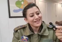 Centre Orders Transfer of IPS Officer from Jammu Kashmir to Delhi