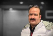 Tariq Ahmed Rather