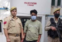 Doodhpathri Theft Case Solved, Accused Arrested With Stolen Cash, Valuables