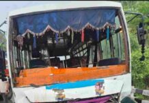 10 Injured As Passenger Bus Meets Accident In Jammu Kashmir