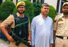 Alleged Anantnag Fraus arrested by Jammu and Kashmir Police