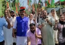 BJP leaders in Anantnag