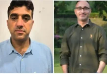 GMC Anantnag Doctors Report World’s First Genetically Confirmed PAX2 Disorder with Iris Coloboma