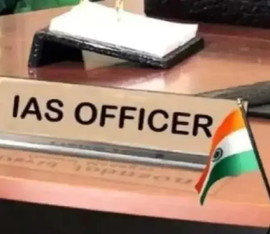 Jammu Kashmir-Born IAS Officer Posted as Joint Commissioner Industries in Delhi
