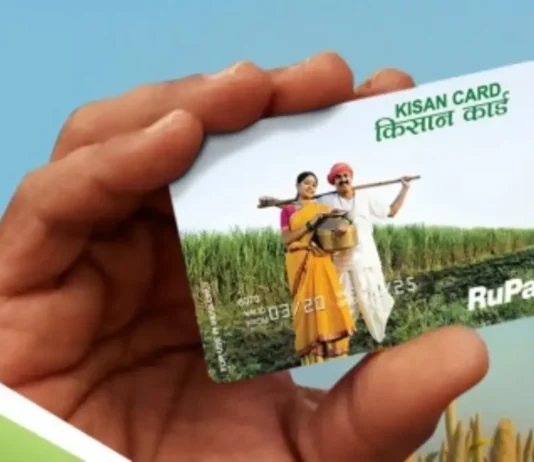 Jammu Kashmir Kisan Credit Card Accounts Cross 11.17 Lakh in 2025-26: Centre
