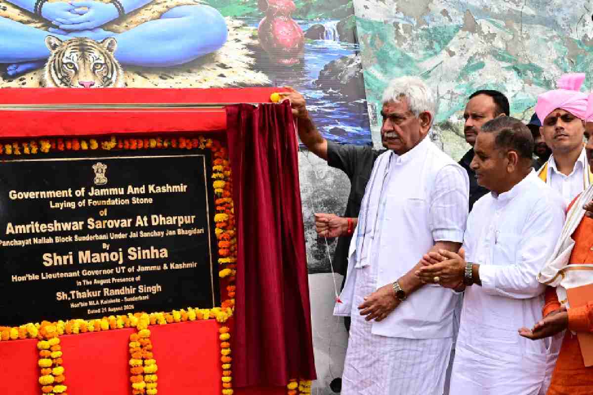 Lieutenant Governor Manoj Sinha lays the foundation stone of Amriteshwar Sarovar at Dharpur in Sunderbani, Rajouri, on August 21,2026