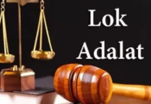 Jammu Kashmir: Govt Approves Permanent Lok Adalats in Jammu and Srinagar