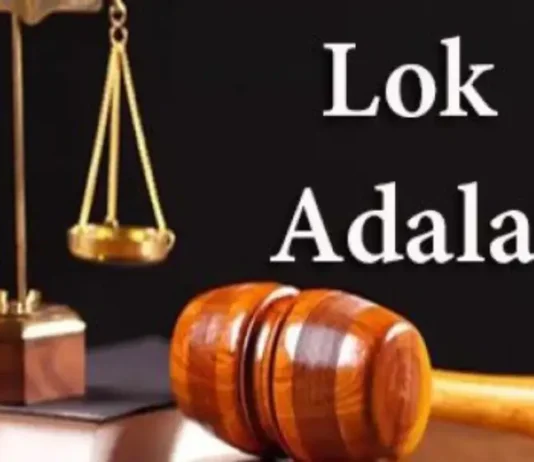 Jammu Kashmir: Govt Approves Permanent Lok Adalats in Jammu and Srinagar
