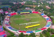 MAM Stadium