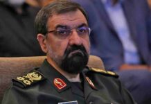 Mohsen Rezaei
